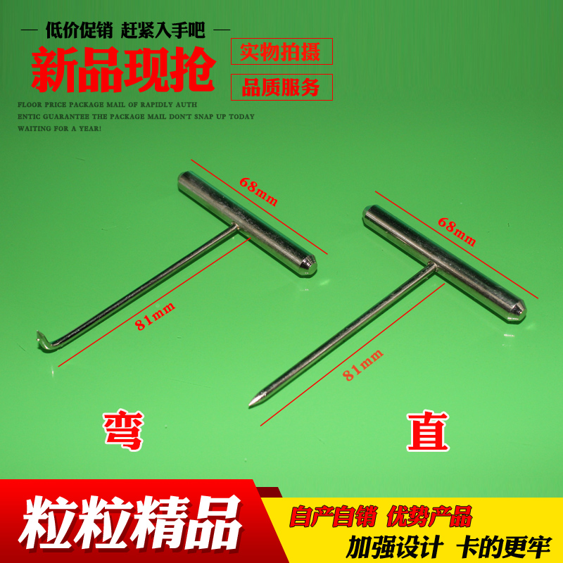 乐讯品质，质量保证，下单优惠，售后无忧