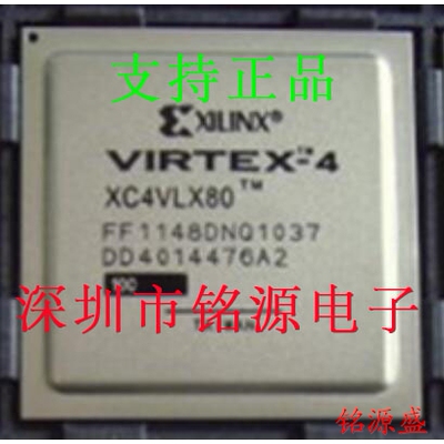 铭源盛 XC4VLX80-10FFG1148C XC4VLX80-10FF1148C BGA1148 芯片
