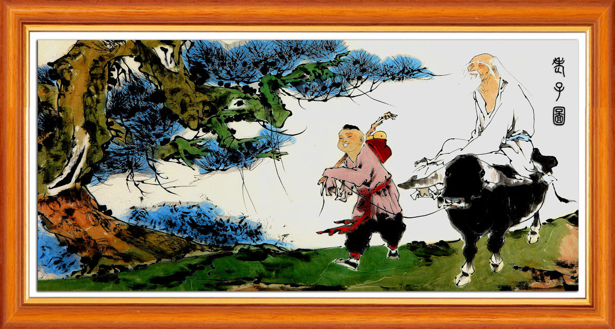 754海报印制展板写真喷绘579校园文化历史文化名人老子像图片挂画