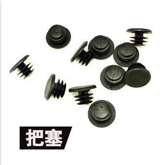 Poignées de vélo - Ref 2345602 Image 1