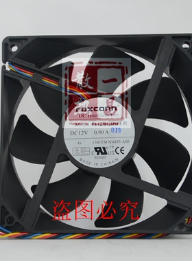原装FOXCONN富士康12CM 12V 0.90A PV123812DSPF 01风扇