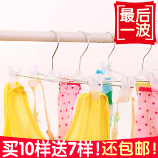 Sangles pour lingerie - Ref 816060 Image 24