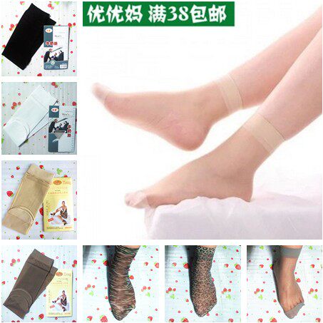 Chaussettes - collants simple - Ref 771936 Image 1