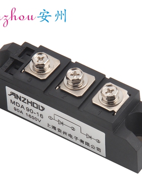 MDA90A 1600V 硅整流 二极管模块 整流管模块 MDA90A-16