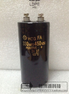 原装全新 日立 400V330UF 330MFD450VDC 螺丝栓 变频器电解电容