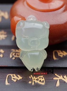 玉石玉坠岫玉生肖猪玉吊坠挂件卡通个性项链动画片猪猪侠宝宝玉佩