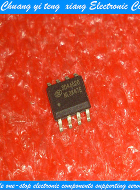 创亿腾翔‖SD46520  SOP-8 电源稳压芯片