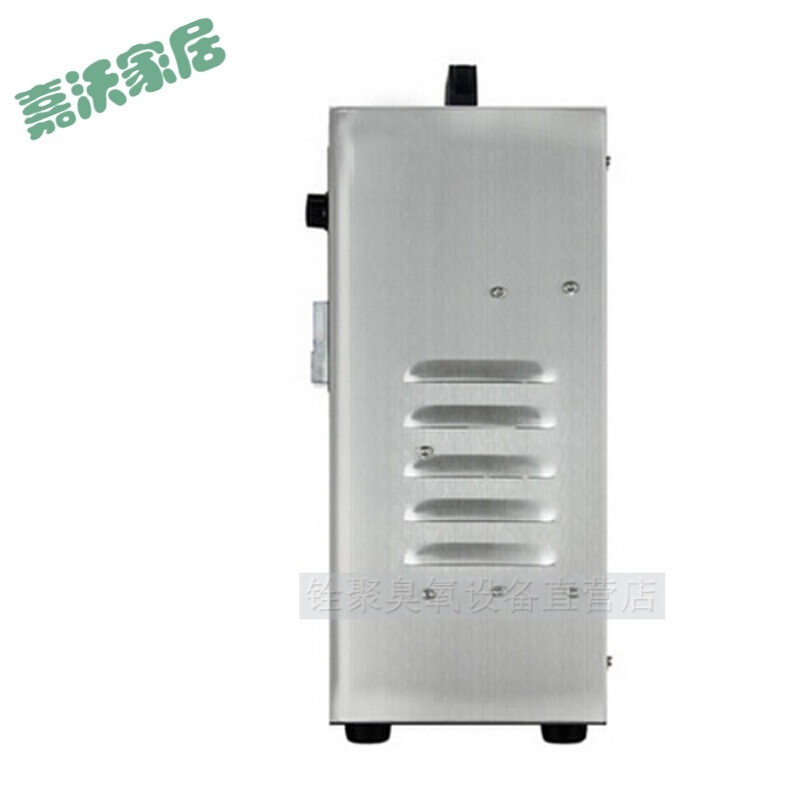 臭氧机发生器家用便携式除异味去7甲醛空气净化活氧消毒机