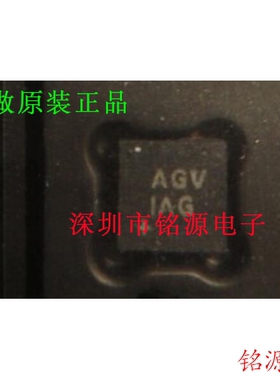 【铭源电子】MAX15041ETE+T MAX15041ETE MAX15041 丝印AGV QFN16