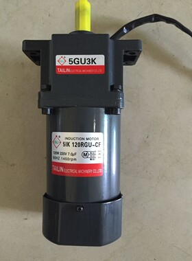 TAILIN电机5IK40RGN-C 5GU3K 5IK120GU-YF 51K90RGU-CF 5IK90RGU-