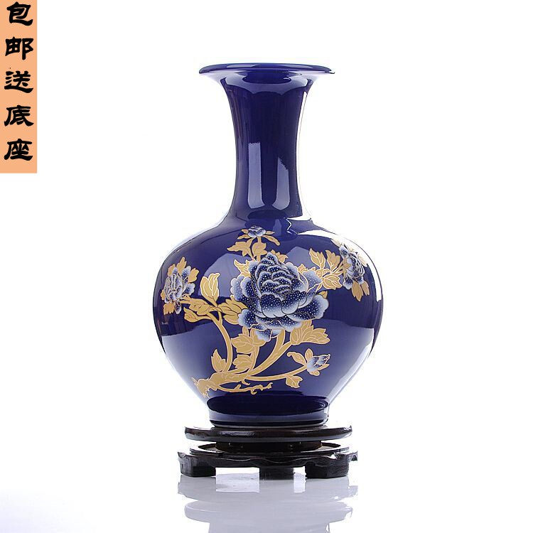 特价促销花瓶景德镇陶瓷器 插花器家居饰品摆 客厅餐厅装饰工艺品