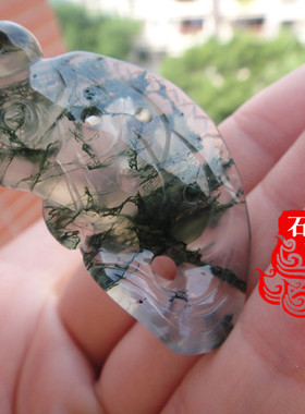 通透水草玛瑙镂空双面雕刻吊坠