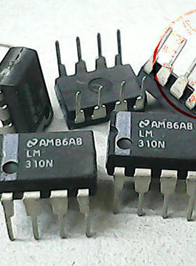 LM310N  国半  DIP-8〖正品原装〗赛格市场G332室实体店 现货
