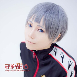 包邮甜心家爱鸟似一郎月城雪兔混色收脸短发cosplay假发特价