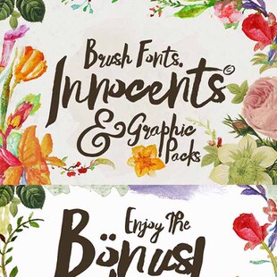 P0398高清PS设计素材 英文手写字体font 森系水彩花朵树叶插画PNG