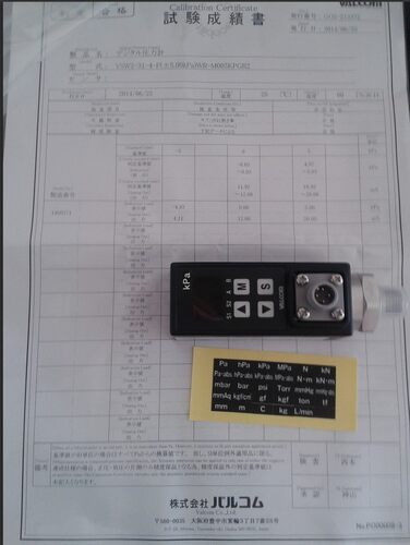 VALCOM沃康变送器VSW2-31-4-PC VGM4-OA-N-14 VSM3-2SO-A3-A3-4
