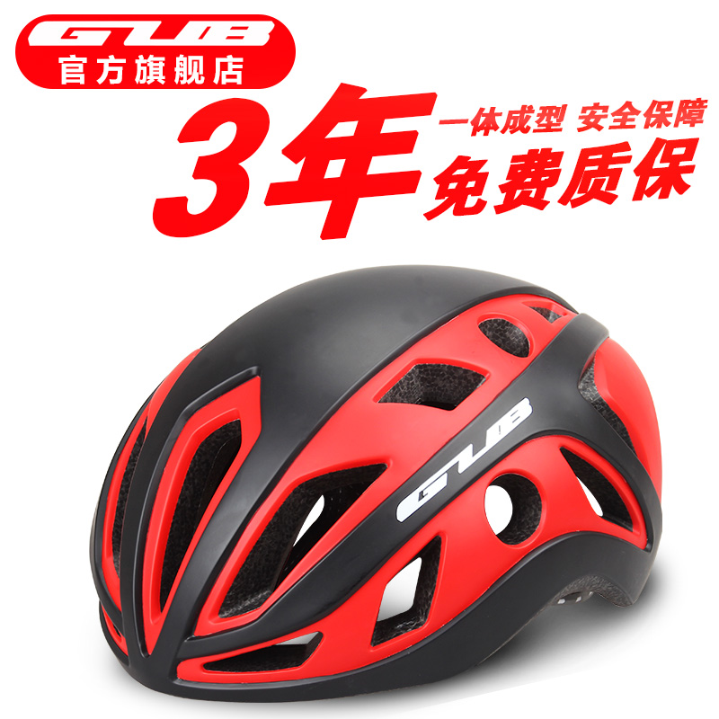 Casque cycliste - Ref 2236937 Image 1