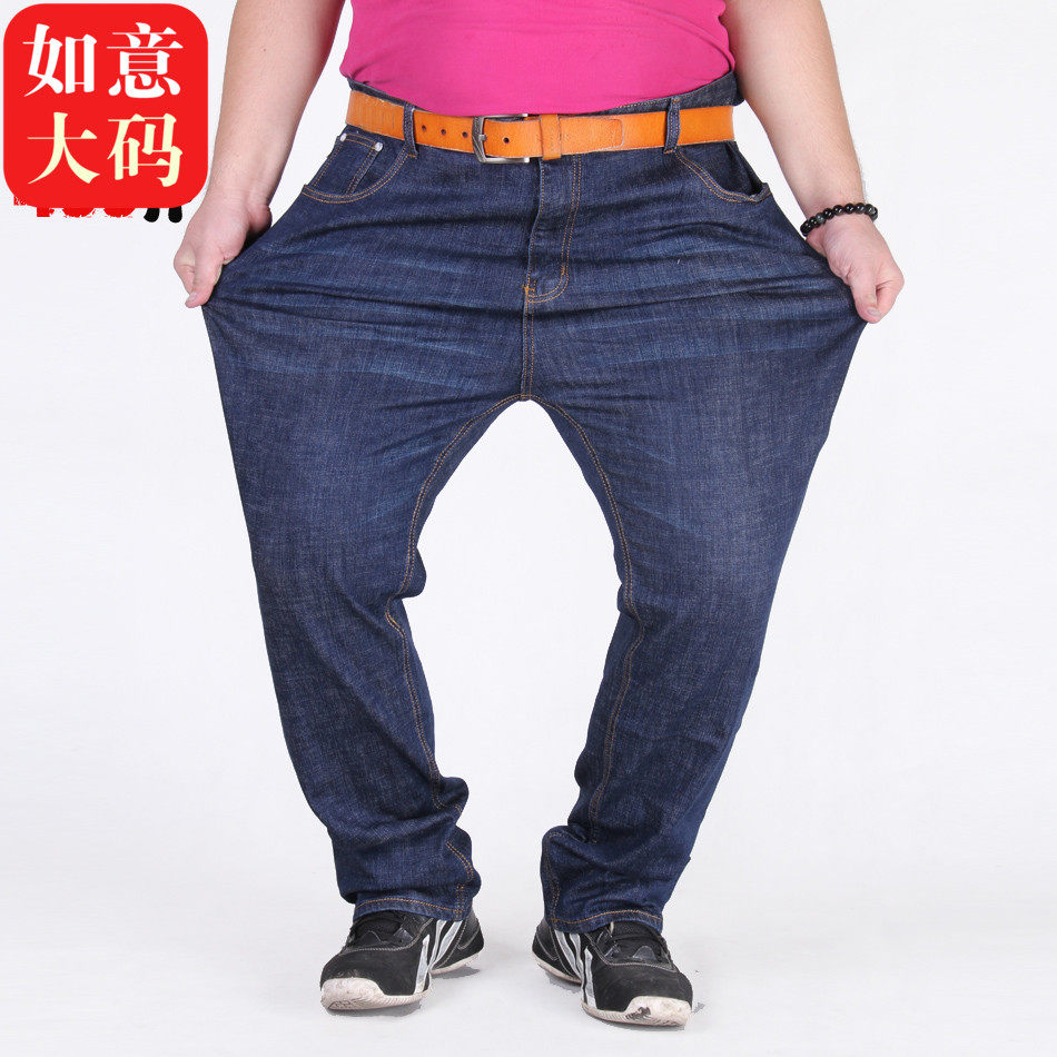Jeans pour grands chantiers droite en vrac pour hiver - Ref 1461790 Image 1
