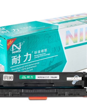 耐力适用HP200硒鼓M276N CF212A M276NW 131A M251N墨盒 易加粉