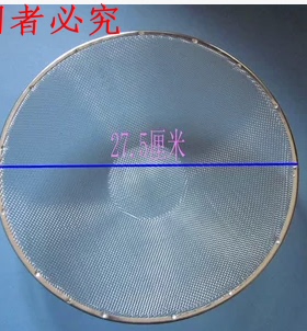 适合老板烟机CXW-185-3360N/3390/3388油网过滤网内网油杯油碗