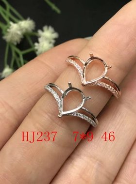 精工纯银镀18k白金水滴戒托