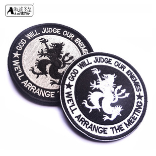 美国海豹突击队 上帝会评判我们的敌人 3D刺绣臂毛面章魔术贴