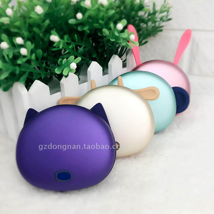 Réchauffeur USB pour les mains - Ref 417488 Image 1