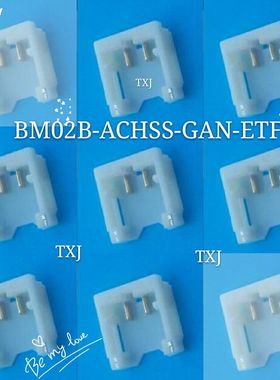 BM02B-ACHSS-GAN-ETF(LF)(SN) JST日本进口连接器 库存现货