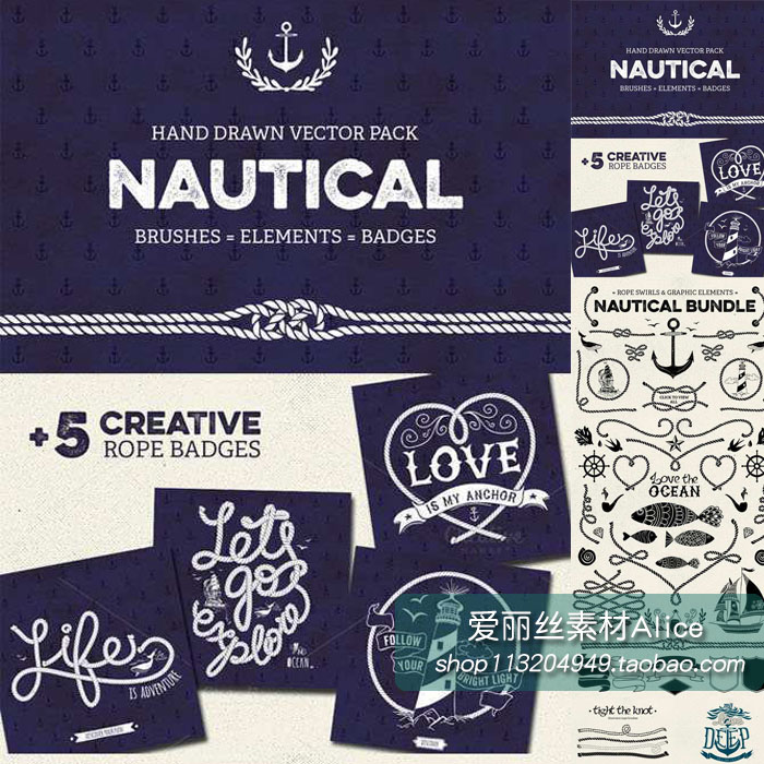 [217]海军蓝海洋航海元素船锚绳索海鱼灯塔 AI矢量设计素材+PNG