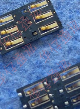 诺基亚N9 lumia 800 900 920 925 928 1020 SIM卡座卡槽卡芯 卡托
