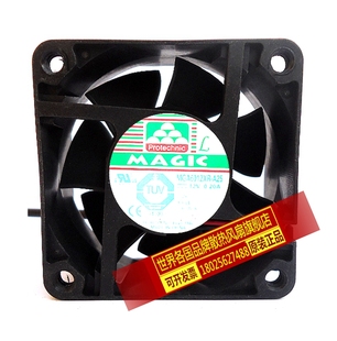 MGA6048XB 025 6厘米 正品 滚珠轴流风扇 0.08A 永立 48V 原装 6025