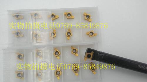 代替东芝/配内钩槽SNGR10/12刀杆/8GR200/8GR250/8GR300内槽刀片