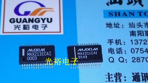 MAX211ECAI，MAX211CAI，MAX211全新保质量，包上机好用，可直拍