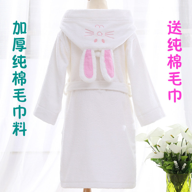 Peignoir - Ref 592347 Image 60