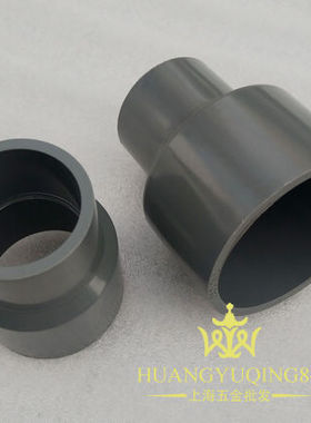 63-110mm华信灰色耐酸碱PVC-U异径接头 华信管道 灰色PVC大小头