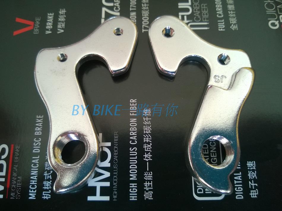 山地公路自行车尾勾后拨变速器