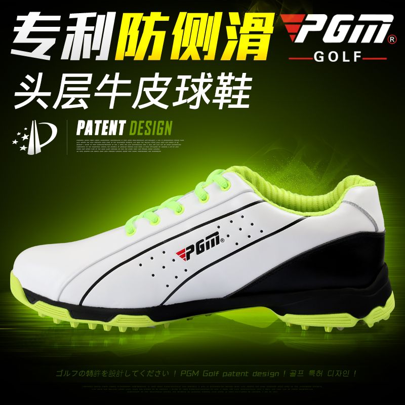 Chaussures de golf homme - Ref 867889 Image 1