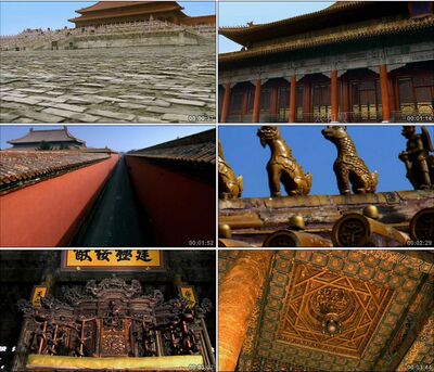 故宫景色宫殿开门大气开场场景/太和殿/中国高清实拍视频素材