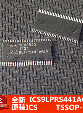现货 ICS9LPRS441AGLF  9LPRS441AGLF  TSSOP-56  全新原装