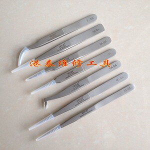 瑞士VETUS镊子 超细高精密镊子2ASA/7-SA/00-SA/2-SA/AA-SA/SS-SA