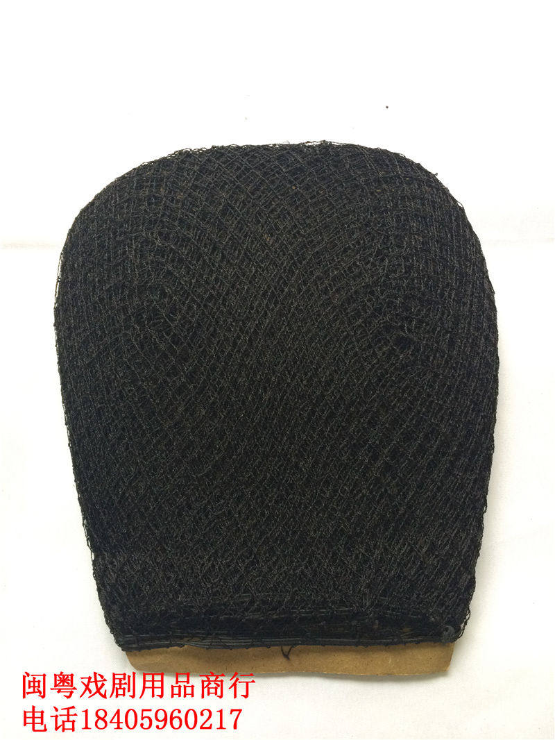 Filet à cheveux - Ref 267179 Image 1