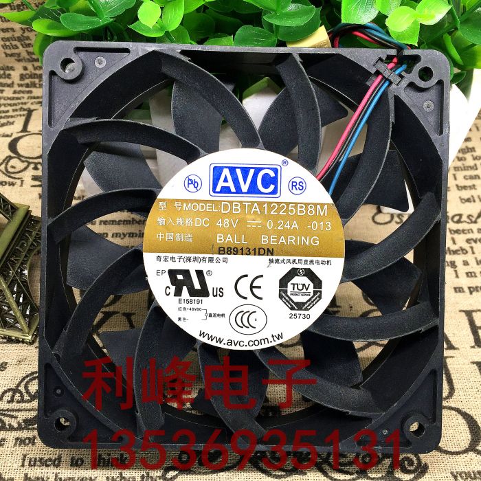 台湾AVC DBTA1225B8M 48V 0.24A 12CM 12025 三线变频器散热风扇