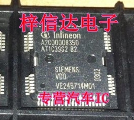 A2C00008350 ATIC39S2B2 汽车发动机电脑板ECU 喷油驱动芯片
