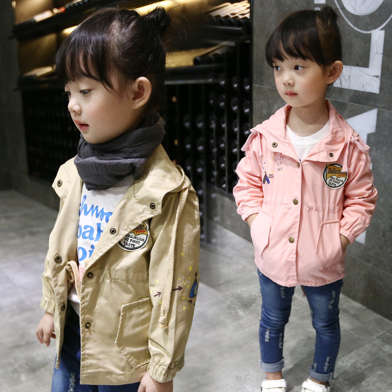 Manteau pour fille - Ref 2162875 Image 3