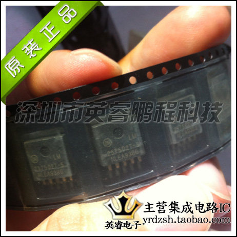 【英睿鹏程】LM2575D2T-5   TO263  实体店现货热卖 原装进口