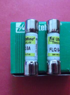 FLQ 8 TIME-DELAY美国力特10X38延时熔断器/保险丝 8A 500V