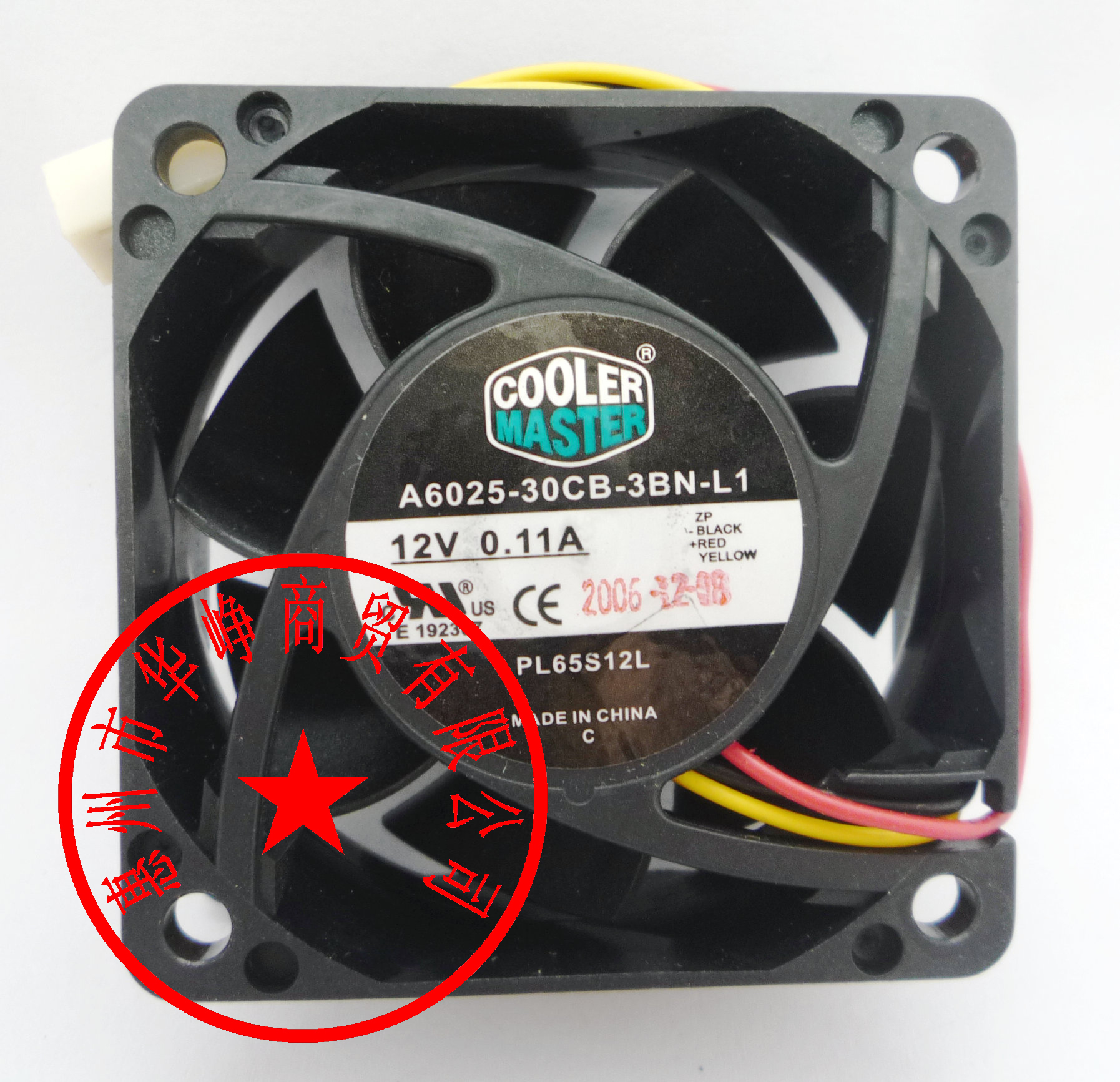 全新Cooler Master/酷冷A6025-30CB-3BN-L1 6025 0.11A风扇