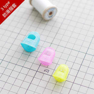 【可可家の工具】台湾雅趣/橡胶防滑拔针指套/三规格可选