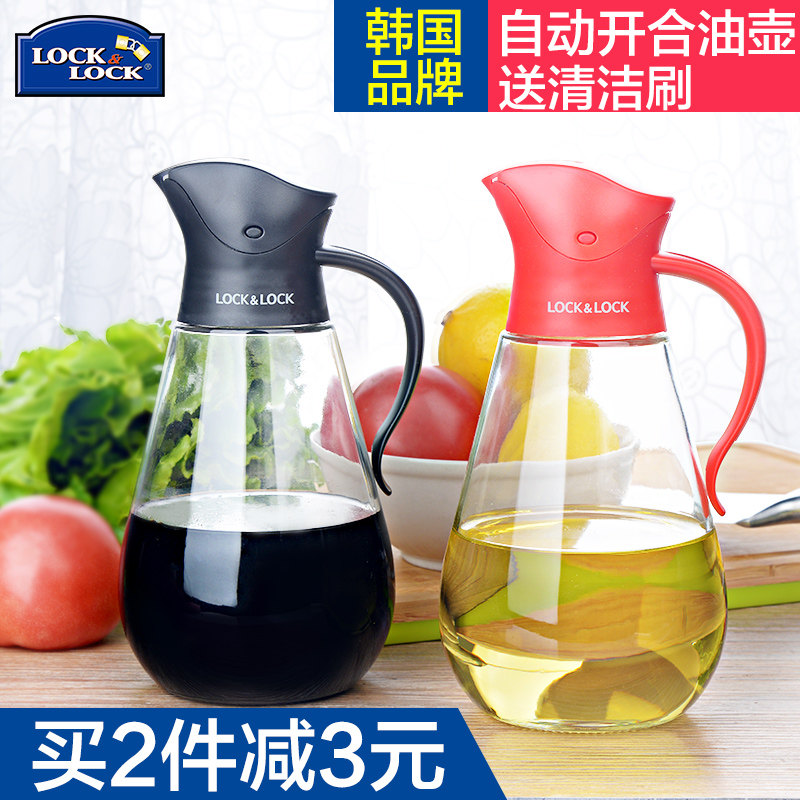 我的厨房，她的电器