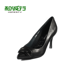 2015 and He Chenghang boomers ladies pointed professional commuter OL stiletto girl high heels shoes 0760021